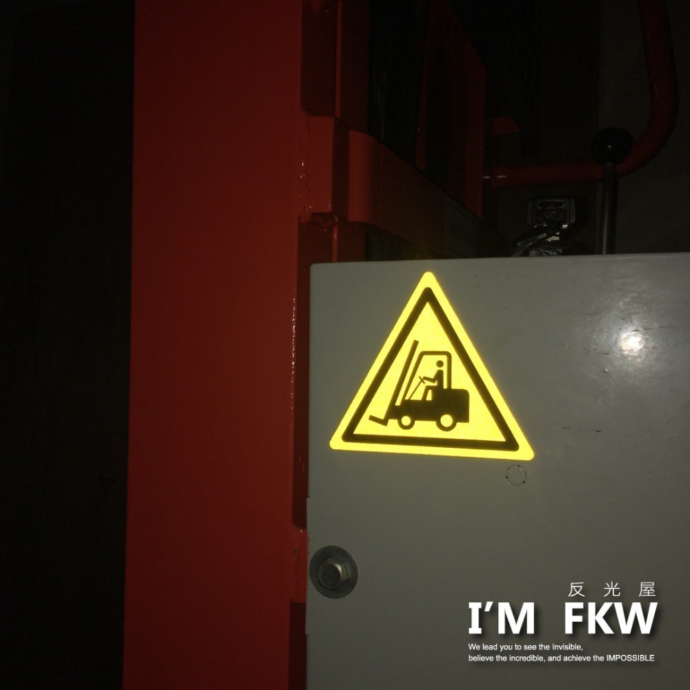 反光屋FKW 3M工程級 反光貼紙 警告貼紙 ISO警告性 10公分 警告標誌 防水耐曬 工廠安全 可另外客製化圖樣尺寸-細節圖6