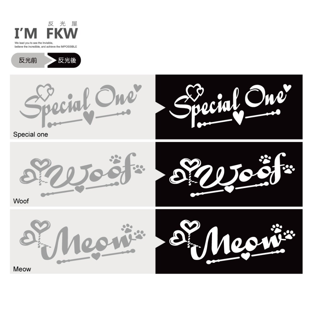 反光屋FKW 愛心標語 寵物 貓咪 狗狗 反光貼紙 防水 車貼 FIDDLE JETSL JBUBU JETSR 通用-細節圖2