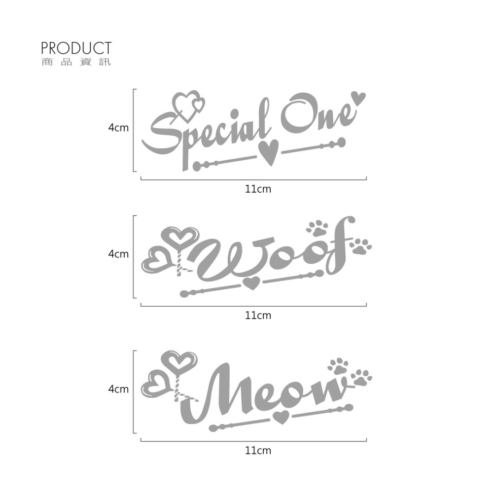 反光屋FKW 愛心標語 寵物 貓咪 狗狗 反光貼紙 防水 車貼 FIDDLE JETSL JBUBU JETSR 通用-細節圖3