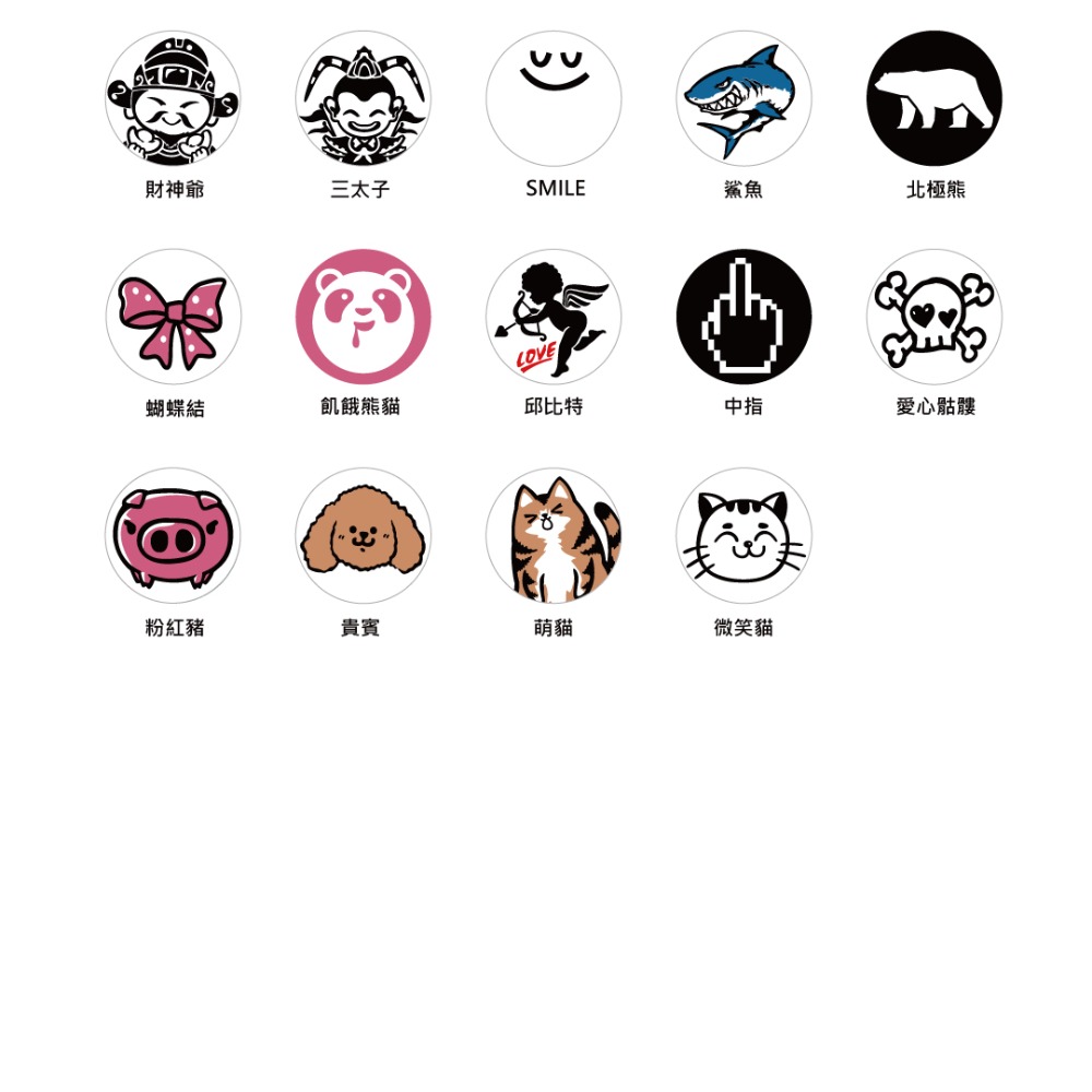 反光屋FKW 機車車牌螺絲 達摩不倒翁 大牌螺絲 1組2顆螺絲 KRV DRG MMBCU 勁戰6.5 JETSL 通用-細節圖5