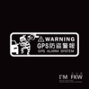 反光屋FKW 按F進入載具 反光貼紙 趣味貼紙 機車貼紙 汽車貼紙 台灣製造 車貼 迷因貼紙 TESLA modelY-規格圖8