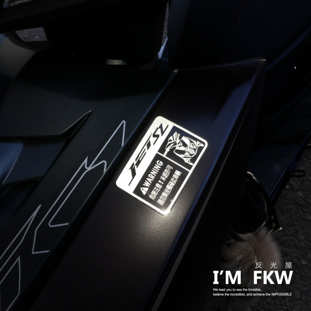 反光屋FKW JETSL JETSR JETS 車型警告貼紙 防水車貼 機車貼紙 反光貼紙 SYM 另有其他車款-細節圖2