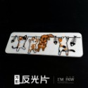 反光屋FKW 三隻怪獸 8.4*2.8公分方形反光片 3M背膠 TMAX XMAX 勁戰六代 NMAX JETSL 通用-規格圖8