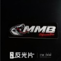 反光屋FKW 三隻怪獸 8.4*2.8公分方形反光片 3M背膠 TMAX XMAX 勁戰六代 NMAX JETSL 通用-規格圖8