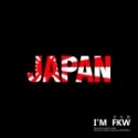 反光屋FKW 日本 國旗 JAPAN JDM 海拉風 日式風格 太陽旗 武士 櫻花 3M工程級 車貼 反光貼紙 防水貼-規格圖7