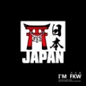 反光屋FKW 日本 國旗 JAPAN JDM 海拉風 日式風格 太陽旗 武士 櫻花 3M工程級 車貼 反光貼紙 防水貼-規格圖7