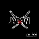 反光屋FKW 日本 國旗 JAPAN JDM 海拉風 日式風格 太陽旗 武士 櫻花 3M工程級 車貼 反光貼紙 防水貼-規格圖7