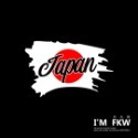 反光屋FKW 日本 國旗 JAPAN JDM 海拉風 日式風格 太陽旗 武士 櫻花 3M工程級 車貼 反光貼紙 防水貼-規格圖7