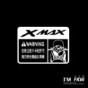 反光屋FKW AUGUR AUGUR155 YAMAHA 車型警告貼 車貼 警告貼 反光貼紙 透明底設計 光滑平面貼飾-規格圖6