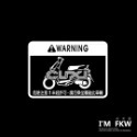 反光屋FKW AUGUR AUGUR155 YAMAHA 車型警告貼 車貼 警告貼 反光貼紙 透明底設計 光滑平面貼飾-規格圖6