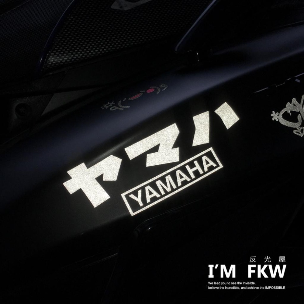 反光屋FKW TOYOTA HONDA SUBARU SUZUKI YAMAHA MAZDA 車廠日文 反光貼紙 車貼-細節圖3