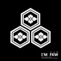 反光屋FKW 戰國家紋 日本家徽 車貼 織田信長 明智光秀 毛利元就 淺井長政 反光貼紙 機車車貼 防水耐曬 汽車貼紙-規格圖5