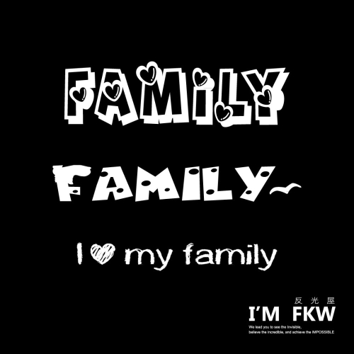 反光屋FKW 大款家庭系列 文字 I love my family 我愛我的家人 可愛反光文字貼 家庭貼紙 溫馨可愛