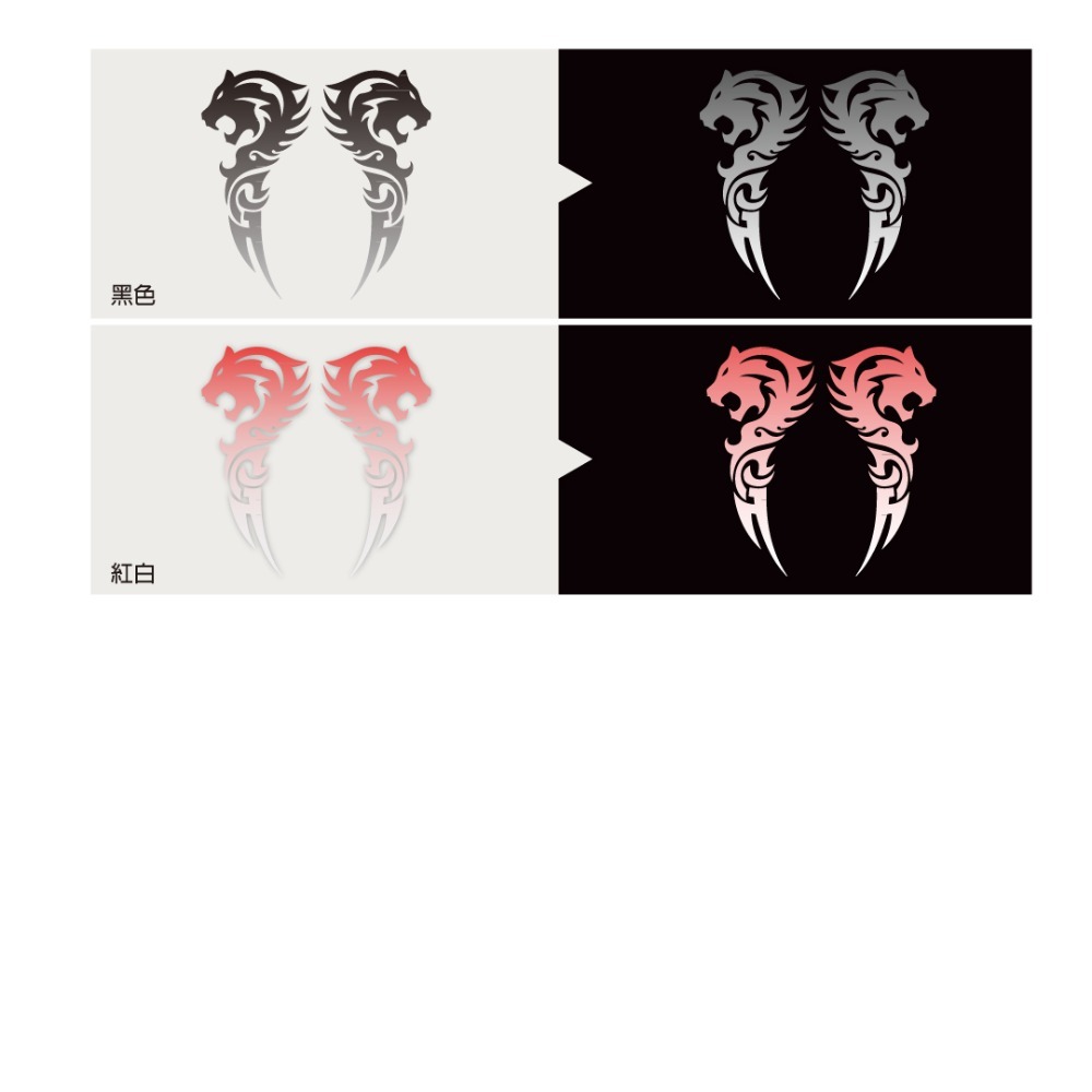 反光屋FKW 圖騰虎 漸層色 大款 3M工程級反光材料印製 對貼設計 1份包含左右邊 老虎 虎頭 汽車貼紙 機車貼紙-細節圖3