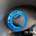 反光屋FKW DRG keyless FIDDLE keyless 通用 鎖頭蓋貼片 鑰匙孔保護貼 鑰匙孔貼 3M背膠-規格圖6