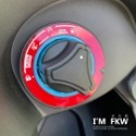 反光屋FKW DRG keyless FIDDLE keyless 通用 鎖頭蓋貼片 鑰匙孔保護貼 鑰匙孔貼 3M背膠-規格圖6