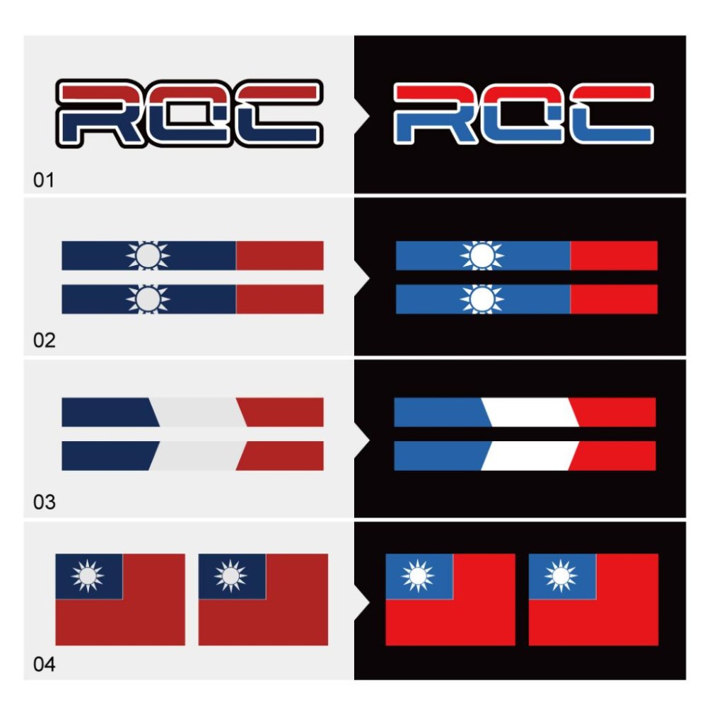 反光屋FKW Taiwan 台灣 中華民國 ROC 國旗 3M工程級 車貼 反光貼紙 MIT 防水貼紙 網版印刷製作-細節圖3