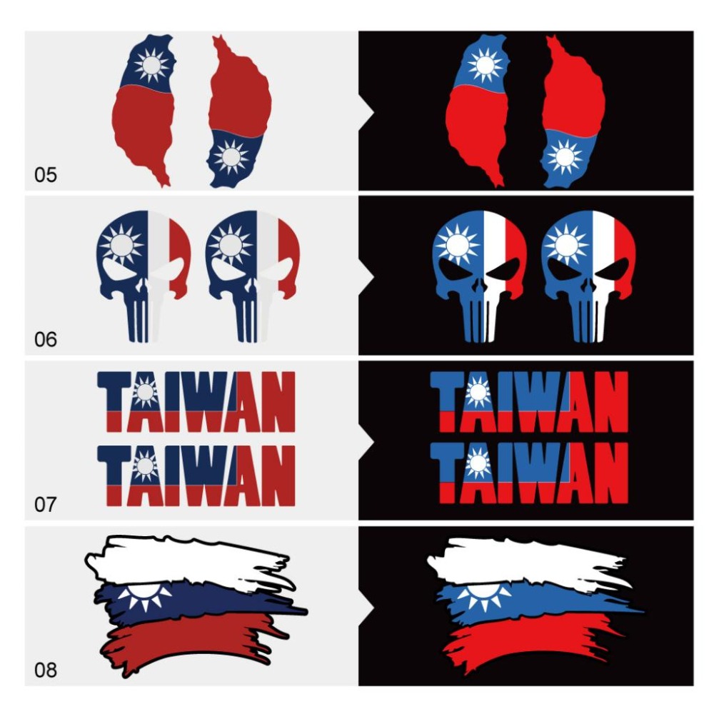 反光屋FKW Taiwan 台灣 中華民國 ROC 國旗 3M工程級 車貼 反光貼紙 MIT 防水貼紙 網版印刷製作-細節圖4