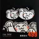 反光屋FKW 九尾狐 8.4公分方形反光片+4.3公分圓形反光片 3M背膠 防水 反光貼紙 MMB DRG JETSL-規格圖9