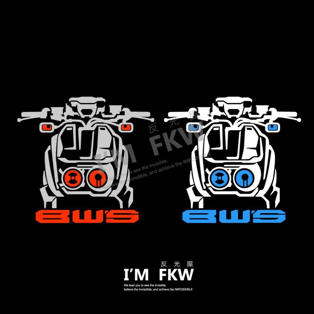 反光屋FKW BWS水冷 BWS125 BWS七期 通用 機車車型反光貼紙 防水車貼 反光貼紙 YAMAHA 防水-細節圖2