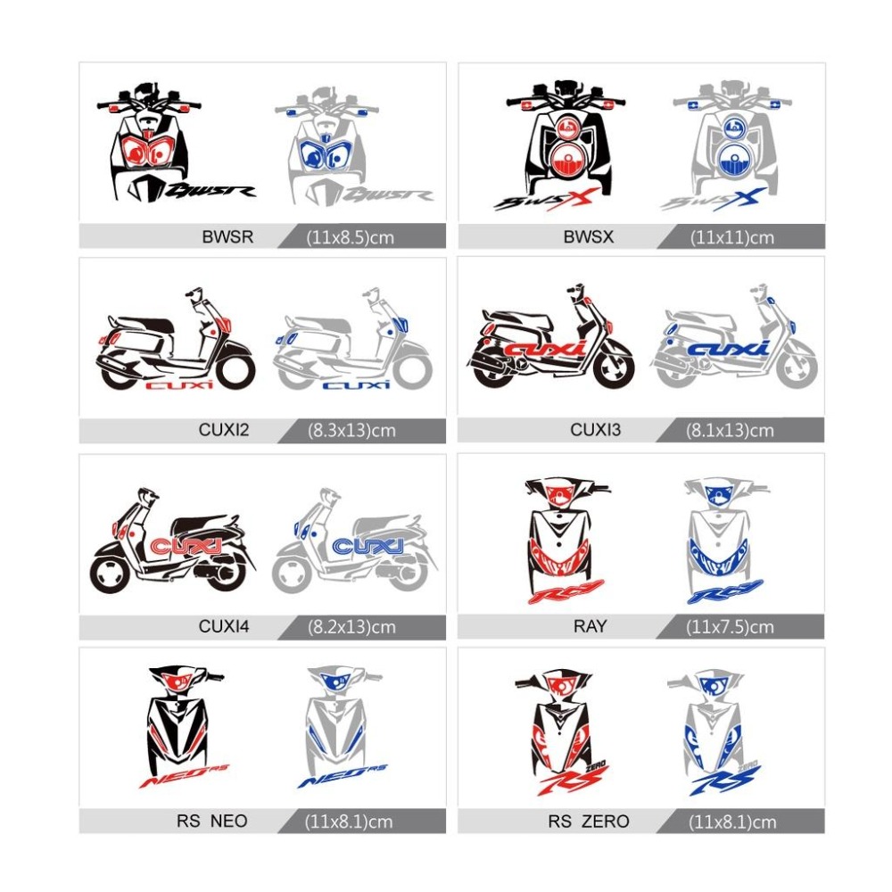 反光屋FKW BWS水冷 BWS125 BWS七期 通用 機車車型反光貼紙 防水車貼 反光貼紙 YAMAHA 防水-細節圖5