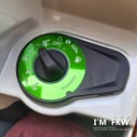 反光屋FKW Saluto keyless suzuki 通用 鎖頭蓋貼片 鑰匙孔保護貼 3M背膠 防水車貼 鑰匙孔貼-規格圖6