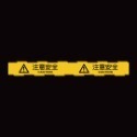 反光屋FKW 3M 鑽石級 最高等級 小心台階 小心斜坡 反光貼紙 防水耐曬 學校 大樓 工廠 醫院 各式營業場所 通用-規格圖9