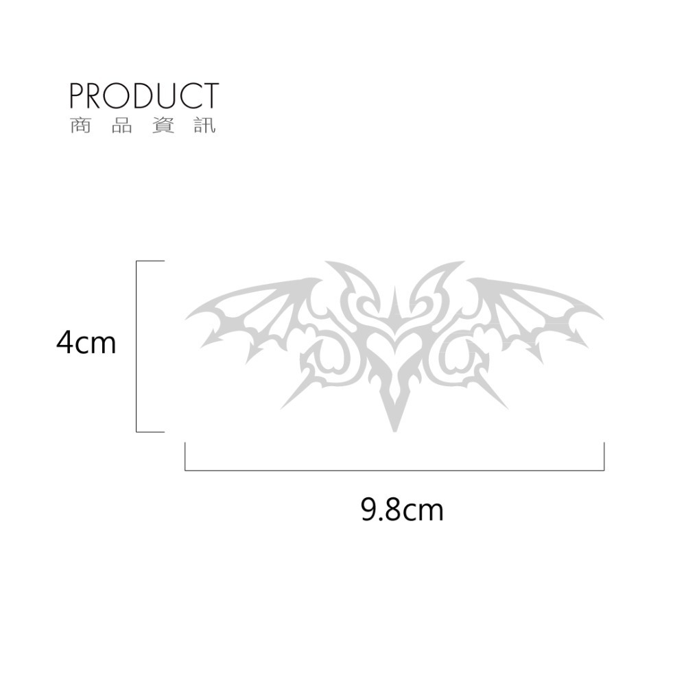 反光屋FKW 羽翼 惡魔印記 蝙蝠 翅膀 反光貼紙 設計師手繪 酷炫標誌 機車重機車隊安全帽貼紙 防水防曬高亮度-細節圖2