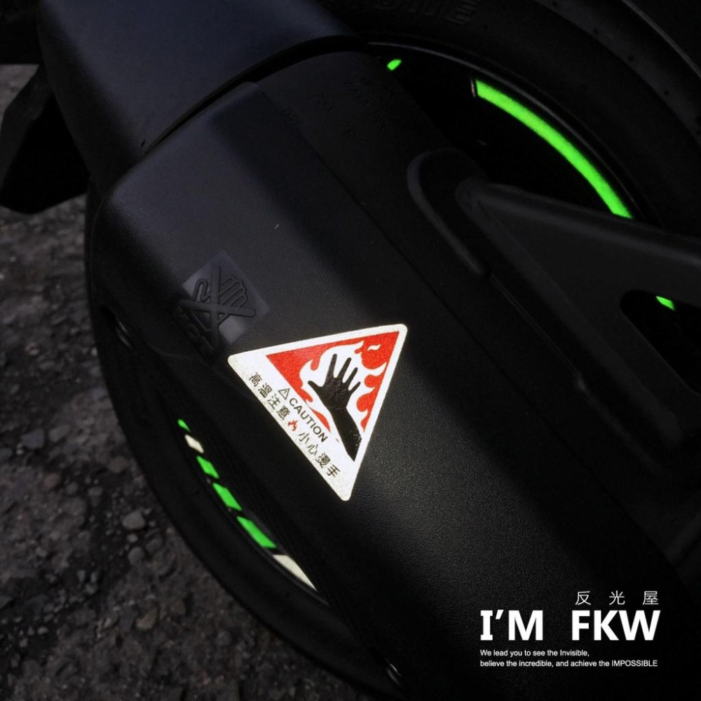 反光屋FKW 高溫注意 防燙蓋 車貼 3M工程級反光貼紙 MMBCU KRV FORCE JETSL 勁戰 DRG 通用-細節圖2
