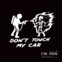 反光屋FKW 別碰我的車 食人魔 don＇t touch my car 反光貼紙 防水車貼 警告貼紙 不要碰我的車 趣味-規格圖6