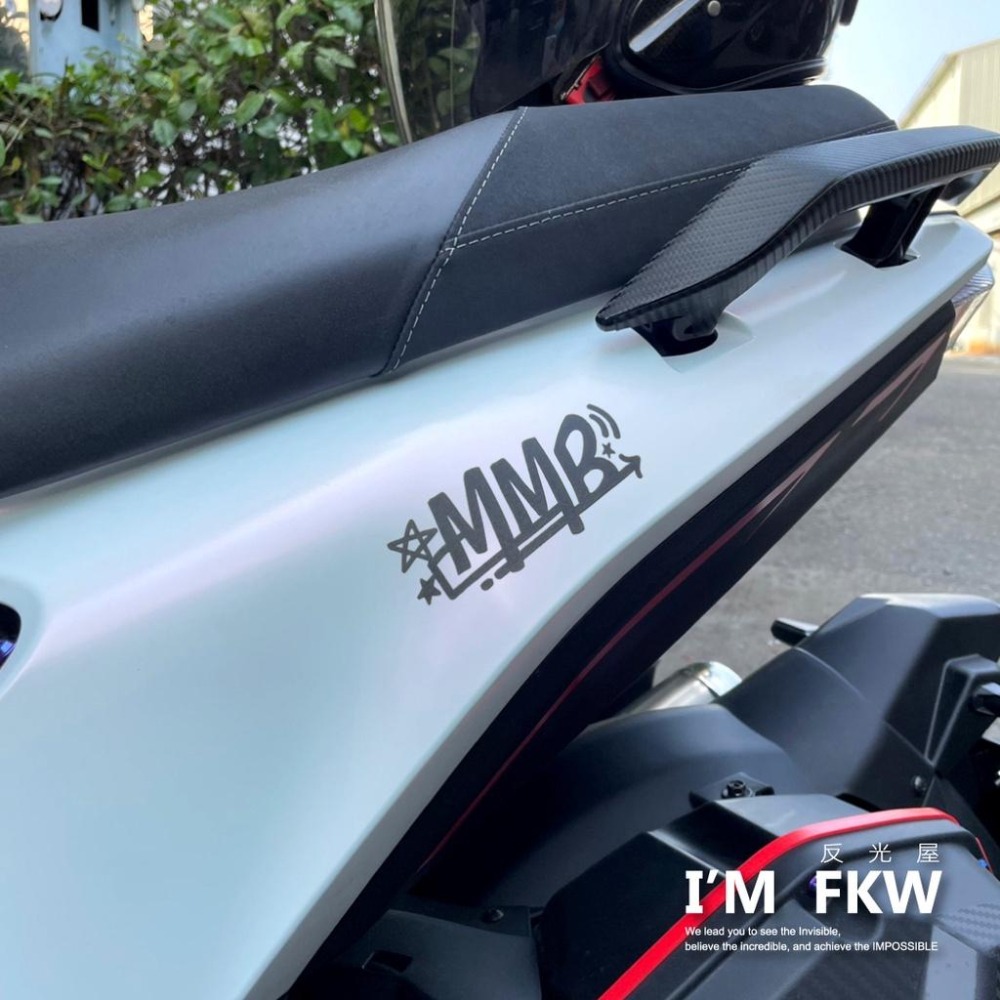 反光屋FKW MMBCU CLBCU DRG JETSR JETSL DRG 全新迪爵 FNX 塗鴉 反光貼紙 車貼-細節圖2