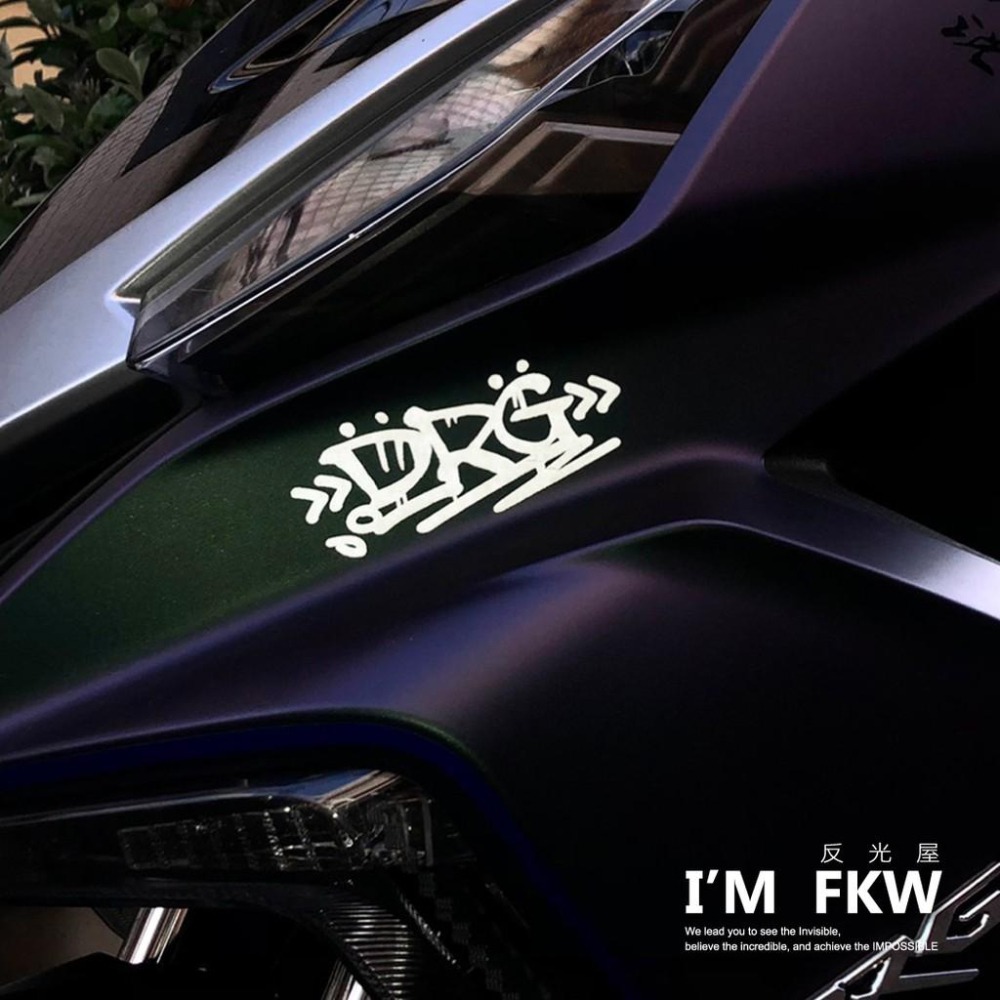 反光屋FKW MMBCU CLBCU DRG JETSR JETSL DRG 全新迪爵 FNX 塗鴉 反光貼紙 車貼-細節圖4