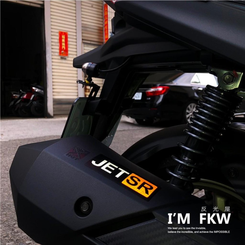 反光屋FKW JETSL MMBCU DRG JETSR FIDDLE 通用 Pornhub 3M反光貼紙 老司機 車貼-細節圖3