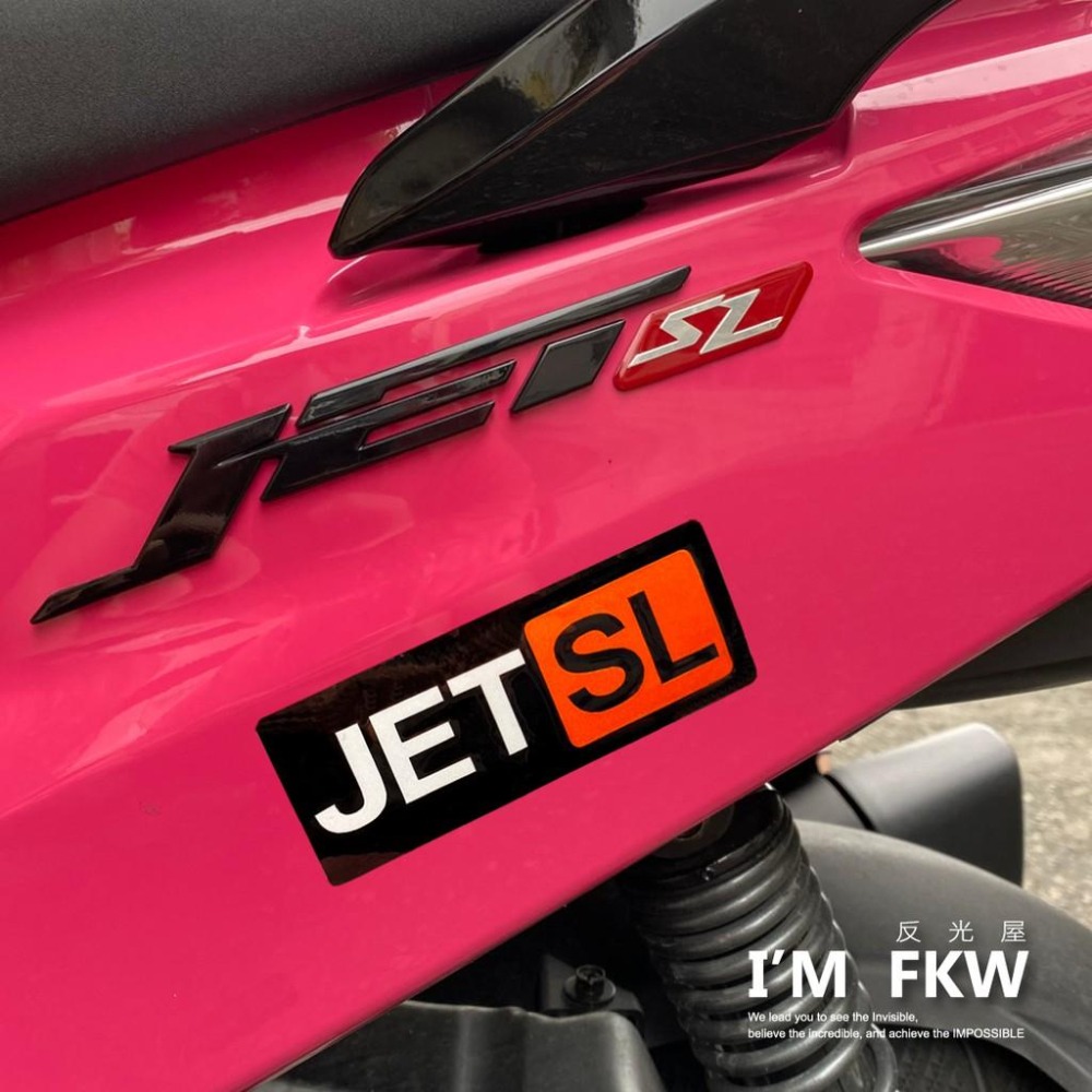 反光屋FKW JETSL MMBCU DRG JETSR FIDDLE 通用 Pornhub 3M反光貼紙 老司機 車貼-細節圖5