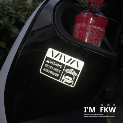 反光屋FKW GogorovivaXL gogoro VIVA XL 車型警告貼紙 防水車貼 銀白色 反光貼紙 透明底