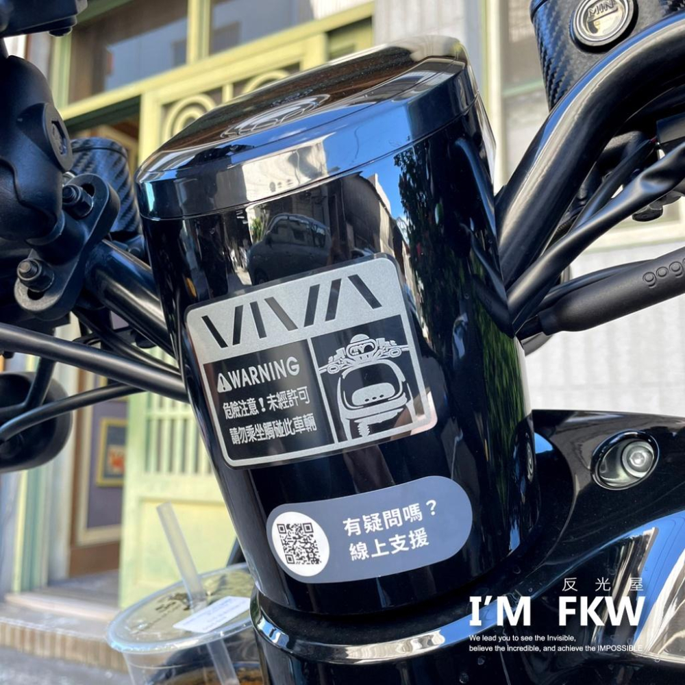 反光屋FKW GogorovivaXL gogoro VIVA XL 車型警告貼紙 防水車貼 銀白色 反光貼紙 透明底-細節圖3