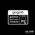 反光屋FKW GogorovivaXL gogoro VIVA XL 車型警告貼紙 防水車貼 銀白色 反光貼紙 透明底-規格圖9