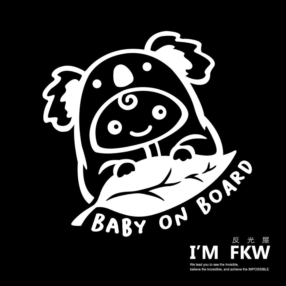 反光屋FKW 無尾熊 baby in car 車貼 BABY ON BOARD 汽車貼紙 防水貼紙 反光貼紙 可愛造型-細節圖2