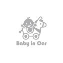 反光屋FKW 無尾熊 baby in car 車貼 BABY ON BOARD 汽車貼紙 防水貼紙 反光貼紙 可愛造型-規格圖8