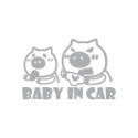 反光屋FKW 無尾熊 baby in car 車貼 BABY ON BOARD 汽車貼紙 防水貼紙 反光貼紙 可愛造型-規格圖8