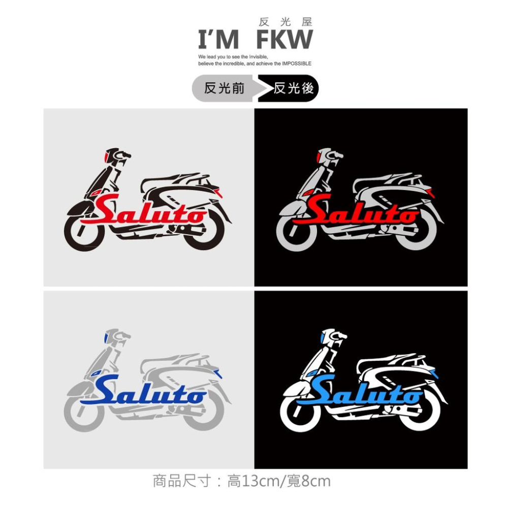 反光屋FKW Saluto 機車車型反光貼紙 機車貼紙 設計師手繪款 防水車貼 suzuki 台鈴機車貼-細節圖2