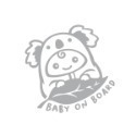 反光屋FKW baby in car 袋鼠 無尾熊 嬰兒 孕婦 老人 嬰兒車 無障礙標誌 車貼 防水 汽車貼紙 反光貼紙-規格圖8