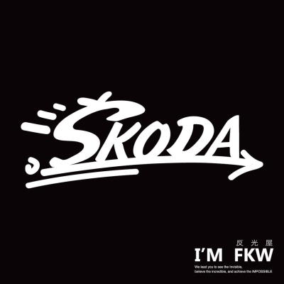 反光屋FKW Kodiaq Kamiq Karoq SKODA OCTAVIA 通用 塗鴉 反光貼紙 汽車貼紙 車貼