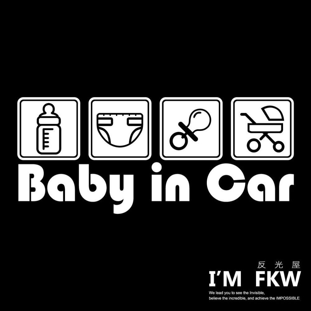 反光屋FKW BABY IN CAR 反光貼紙 防水車貼 baby in car 汽車貼紙 嬰兒必備 RAV4-細節圖2