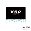 反光屋FKW VOLVO XC40 XC60 V40 V60 S60 通用 汽車反光水洗標 夾標 防水車貼 獨家設計販售-規格圖5