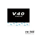 反光屋FKW VOLVO XC40 XC60 V40 V60 S60 通用 汽車反光水洗標 夾標 防水車貼 獨家設計販售-規格圖5