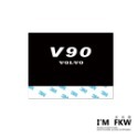 反光屋FKW VOLVO XC40 XC60 V40 V60 S60 通用 汽車反光水洗標 夾標 防水車貼 獨家設計販售-規格圖5
