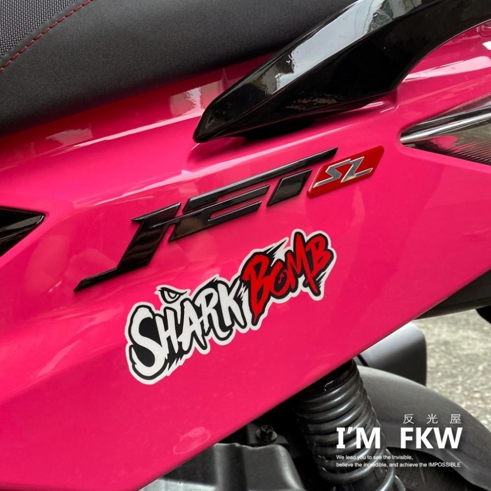 反光屋FKW 鯊魚火箭 SHARK 反光貼紙 3M工程級材料 防水車貼 遮傷遮蔽貼紙 車側車殼貼紙 機車貼紙 汽車貼紙-細節圖2