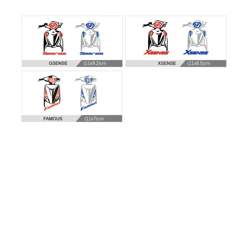 反光屋FKW AK550 機車車型反光貼紙 KYMCO 防水車貼 兩色選擇 另有其他車款 機車貼紙 獨家設計 重機 大羊-細節圖6