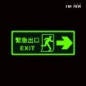 反光屋FKW 逃生避難方向夜光貼紙 長效型 緊急疏散逃生夜光貼紙 緊急出口標示 停電 疏散指示貼紙-規格圖10